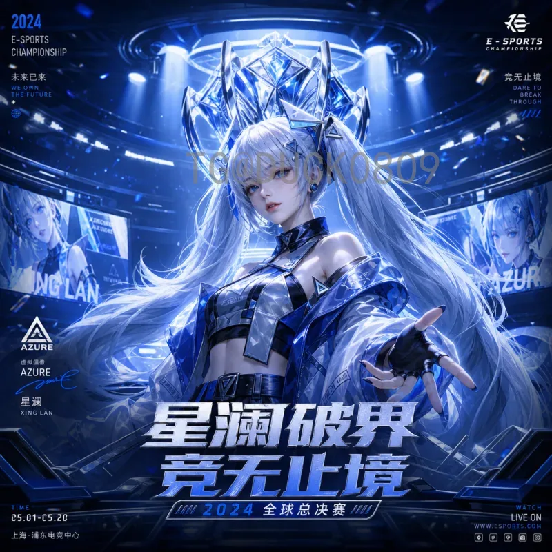 2026美加墨世界杯淘汰赛门票价格深度解析：购票指南与市场趋势
